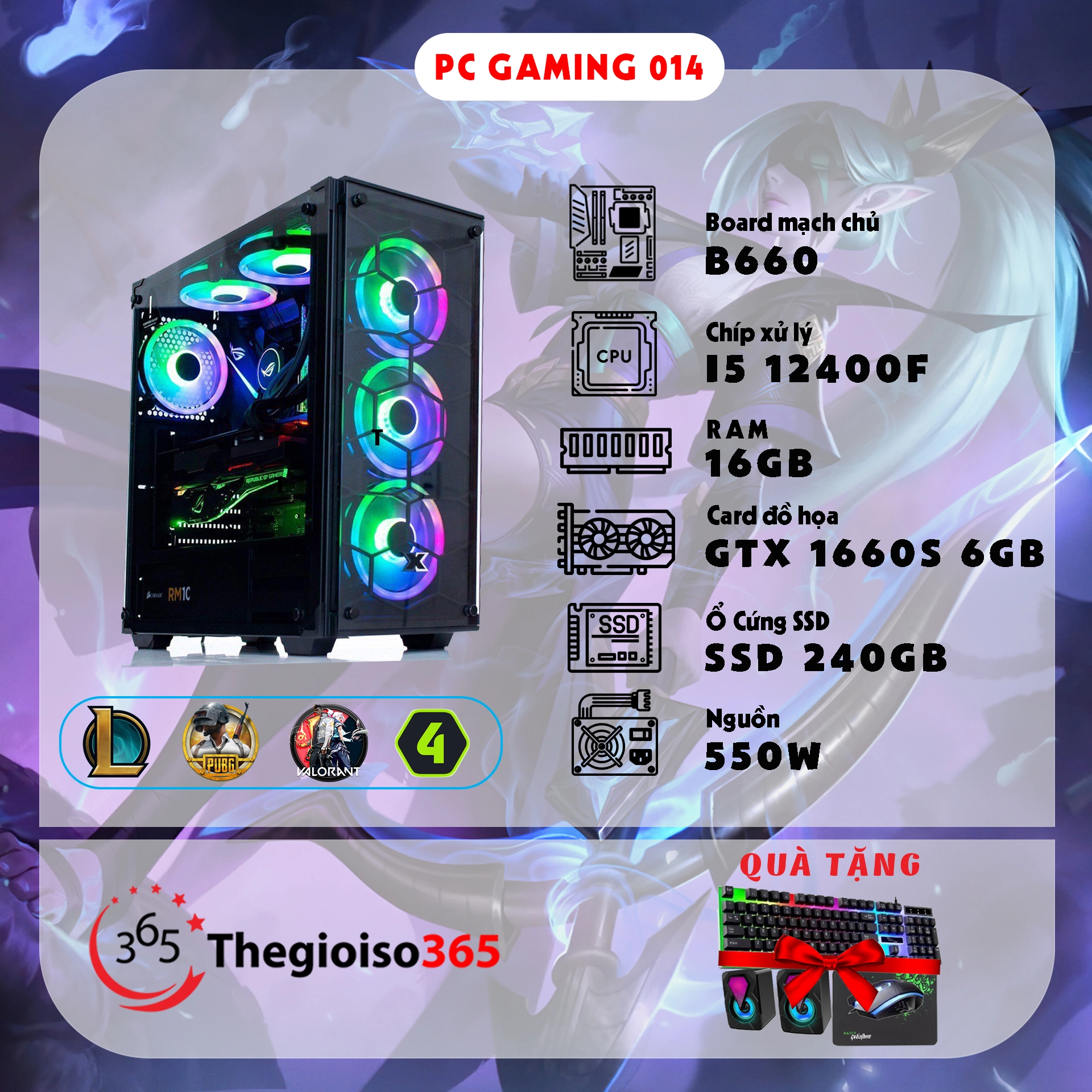 Thế Giới Số 365 | Plugin