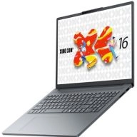 Thế Giới Số 365 | [New 100%] Lenovo IdeaPad Slim 3 2025 (Xiaoxin 16c APH10) (Ryzen 7-8745HS, 16GB, 512GB, AMD 780M, 16 FHD+)