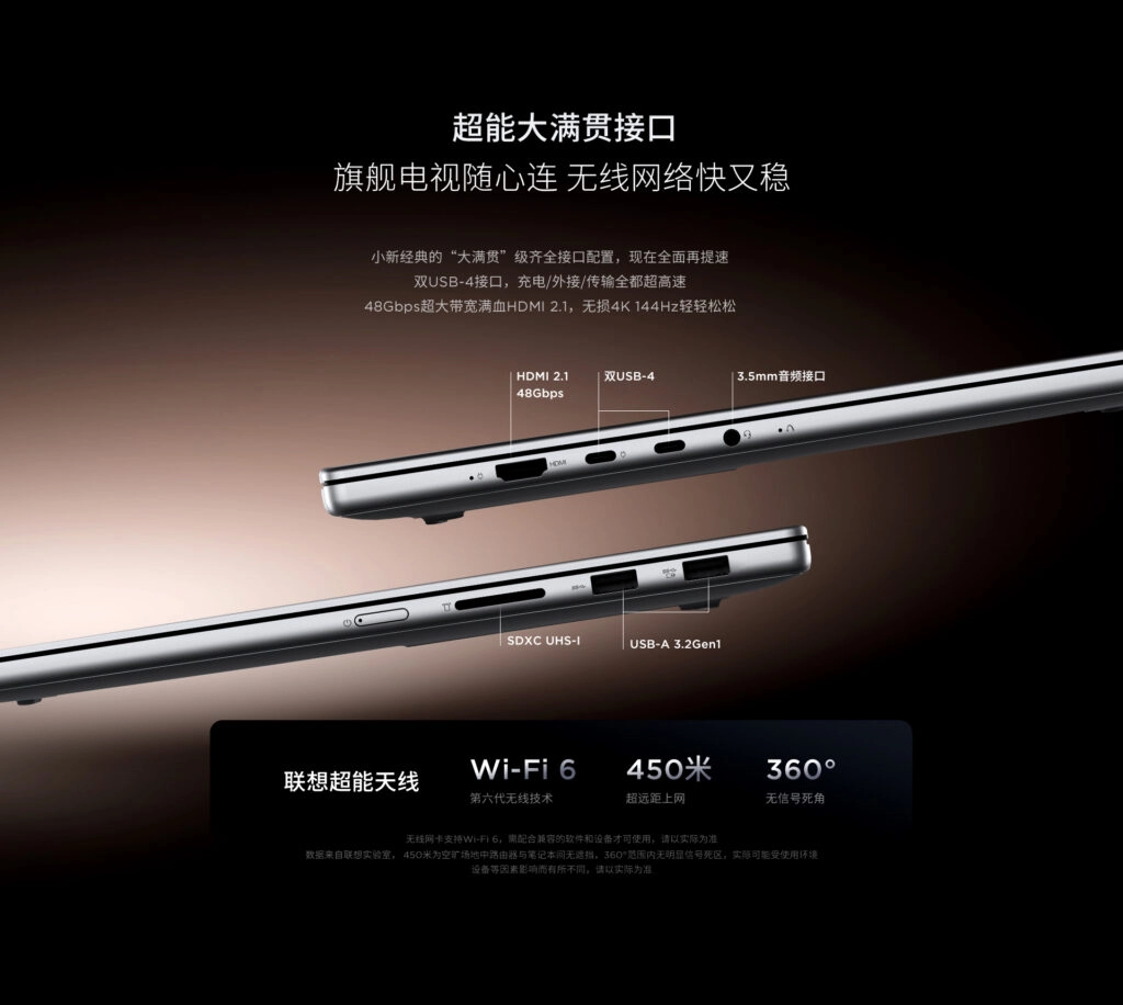 Thế Giới Số 365 | [New 100%] Lenovo IdeaPad 5 Pro 16 2025 (XiaoXin Pro 16GT AI) (Ryzen AI 7 H 350, 24GB, 2TB, 16.0 2.8K OLED 120Hz)
