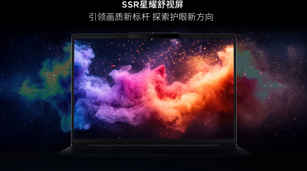 Thế Giới Số 365 | [New 100%] Lenovo IdeaPad 5 Pro 16 2025 (XiaoXin Pro 16GT AI) (Ryzen AI 7 H 350, 24GB, 2TB, 16.0 2.8K OLED 120Hz)