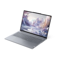Thế Giới Số 365 | [New 100%] Lenovo Thinkbook 16 G7+ 2025 (Ryzen AI 9 365, 32GB, 1TB, 16.0 3K+ 120Hz)