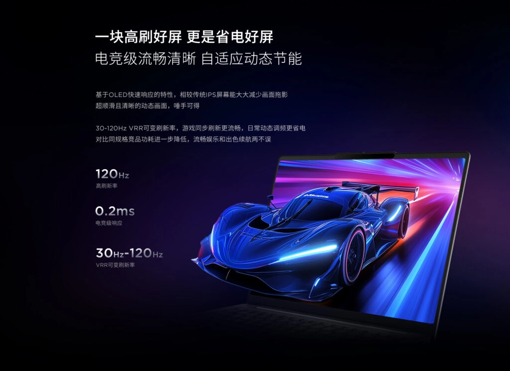 Thế Giới Số 365 | [New 100%] Lenovo IdeaPad 5 Pro 16 2025 (XiaoXin Pro 16GT AI) (Ryzen AI 7 H 350, 24GB, 2TB, 16.0 2.8K OLED 120Hz)
