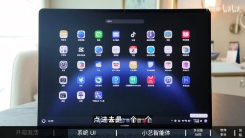 Thế Giới Số 365 | Laptop chính hãng giá tốt | Gaming, văn phòng, đồ họa – Thế Giới Số 365