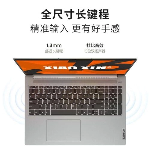 Thế Giới Số 365 | [New 100%] Lenovo IdeaPad Slim 5 (XiaoXin 16 AHP9) (Ryzen 7 8745H, 16GB, 512GB, AMD 780M, 16 FHD+ IPS)