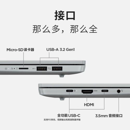 Thế Giới Số 365 | [New 100%] Lenovo IdeaPad Slim 5 (XiaoXin 16 AHP9) (Ryzen 7 8745H, 16GB, 512GB, AMD 780M, 16 FHD+ IPS)
