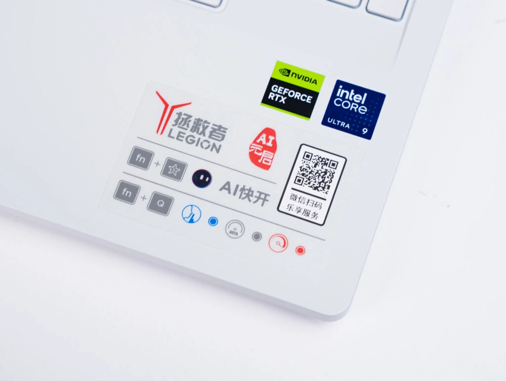 Thế Giới Số 365 | [New 100%] Lenovo Legion Y9000P 2025 (Ultra 9 275 HX, 32GB, 1TB, RTX 5060 8GB, 16 2K+ OLED 240Hz) - Glacier White