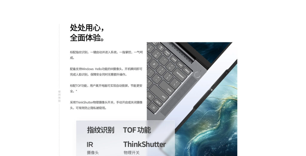 Thế Giới Số 365 | [New 100%] Lenovo Thinkbook 14 G7+ 2025 IAH (Core Ultra 9 285H, 32GB, 1TB, 14.5 3K 120Hz) - Xiaotian