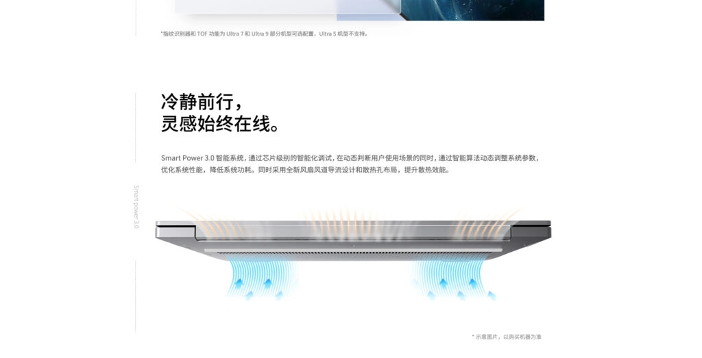 Thế Giới Số 365 | [New 100%] Lenovo Thinkbook 14 G7+ 2025 IAH (Core Ultra 9 285H, 32GB, 1TB, 14.5 3K 120Hz) - Xiaotian
