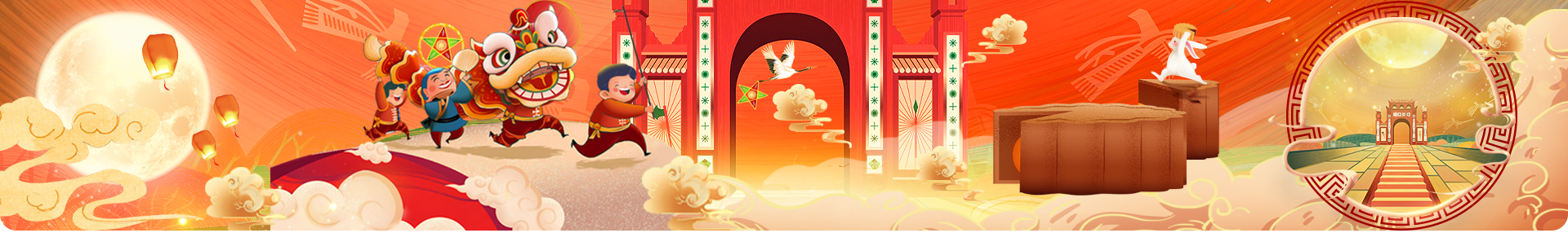 Tết Trung Thu Thế Giới Số 365