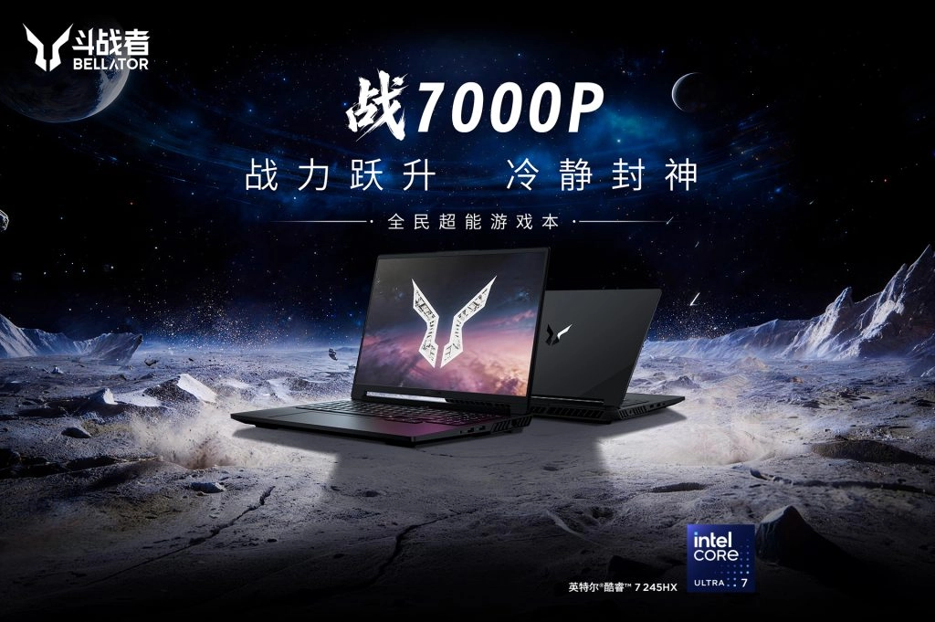 Thế Giới Số 365 | [New 100%] Lenovo Lecoo Fighter 7000P 2026 (Core 7-245HX, 16GB, 512GB, RTX 5060 8GB, 16 2K+ 180Hz)
