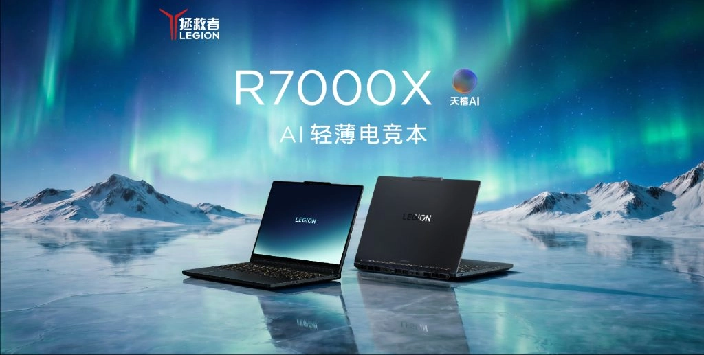 Thế Giới Số 365 | [New 100%] Lenovo Legion R7000X 2026 (Ryzen 7 H 255, 16GB, 1TB, RTX 5060 8GB, 15.3 2K+ OLED 165Hz)