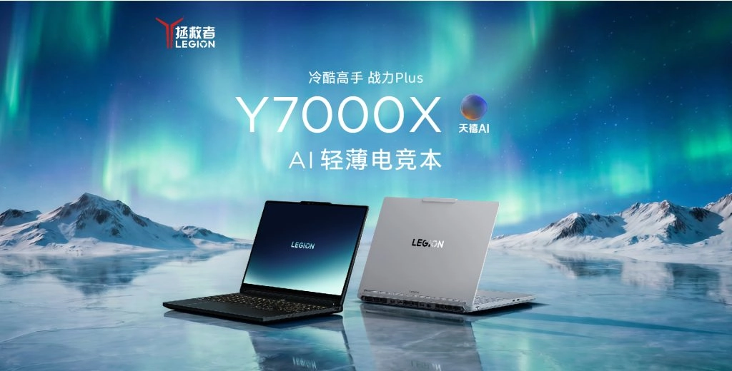 Thế Giới Số 365 | [New 100%] Lenovo Legion Y7000X 2026 (Core 7 245HX, 16GB, 512GB, RTX 5060 8GB, 15.3 2K+ OLED 165Hz)