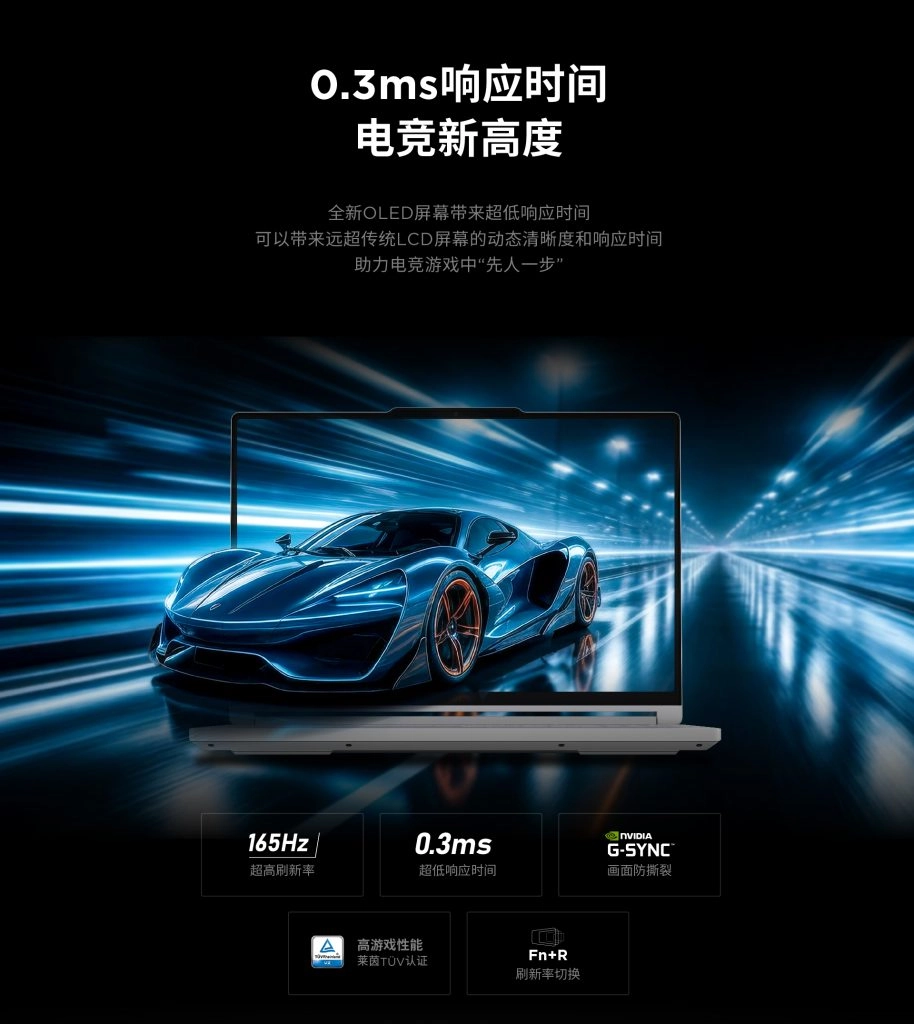 Thế Giới Số 365 | [New 100%] Lenovo Legion R7000X 2026 (Ryzen 7 H 255, 16GB, 1TB, RTX 5060 8GB, 15.3 2K+ OLED 165Hz)