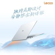 Thế Giới Số 365 | [New 100%] Lecoo Air 14 2026 (Core 5-315, 12GB, 512GB, 14 FHD+)