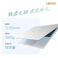 Thế Giới Số 365 | [New 100%] Lecoo Air 14 2026 (Core 5-315, 12GB, 512GB, 14 FHD+)