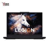 Thế Giới Số 365 | [New 100%] Lenovo Legion Y7000P 2026 (Ultra 7-251HX, 16GB, 1TB, RTX 5060 8GB, 16 2K+ 240Hz)