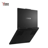 Thế Giới Số 365 | [New 100%] Lenovo Legion Y7000P 2026 (Ultra 7-251HX, 16GB, 1TB, RTX 5060 8GB, 16 2K+ 240Hz)
